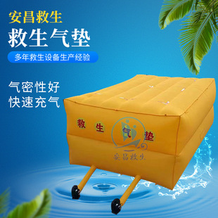 ����������ȫ��|�߿����I���o������Ԯ��|��ȫ��������������|