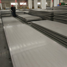 供应太钢S30408不锈钢中厚板S31603容器板晶间腐蚀E法3.1证书