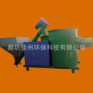 һ�N���͌����͠t�������|ȼ���t���켼�g ľ��ú���w��ȼ���C