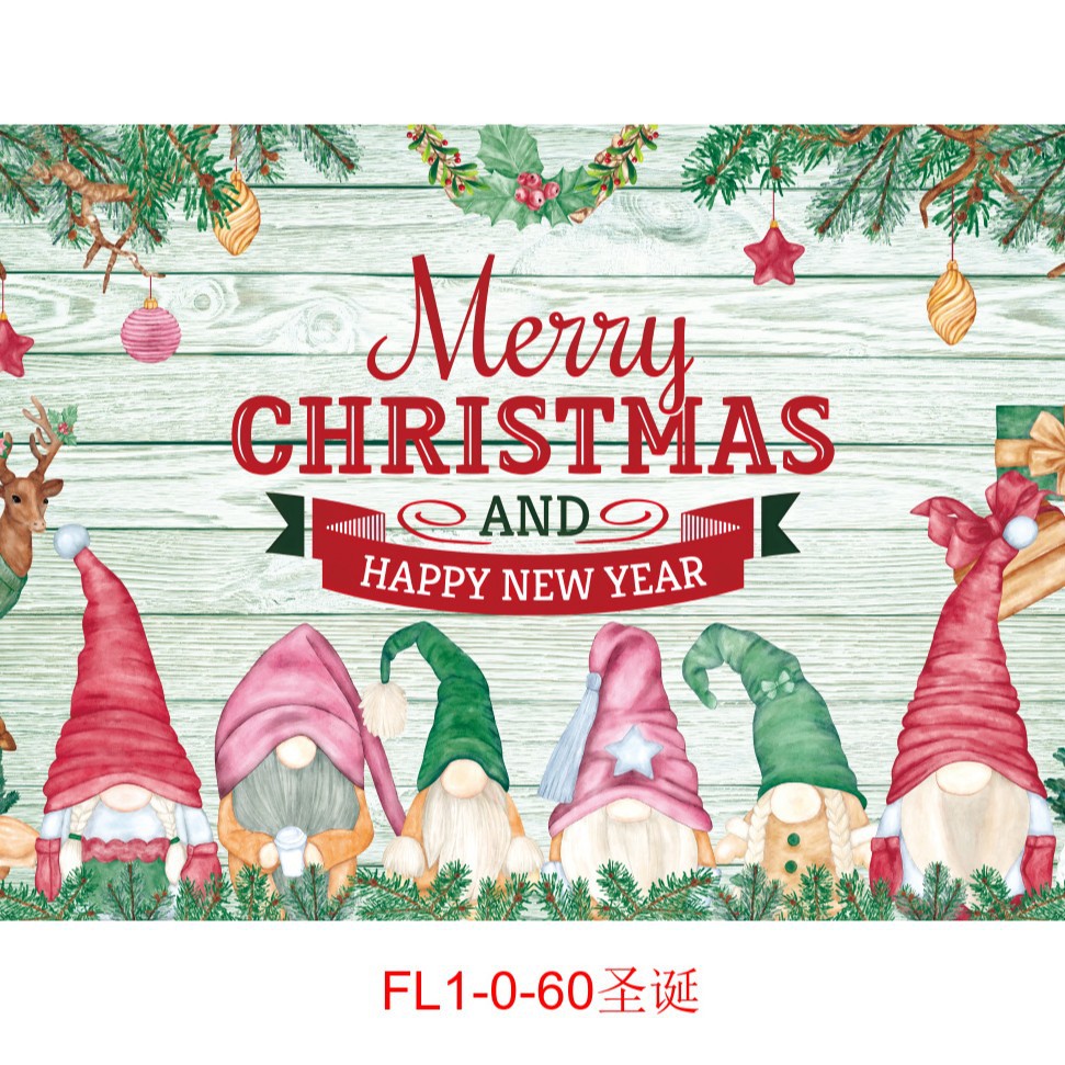 FL1-0-60 크리스마스