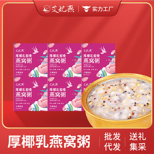�������Ҭ��޼����ʳ��C��252g��ʳ���������ʹ��ͽ����I�B��