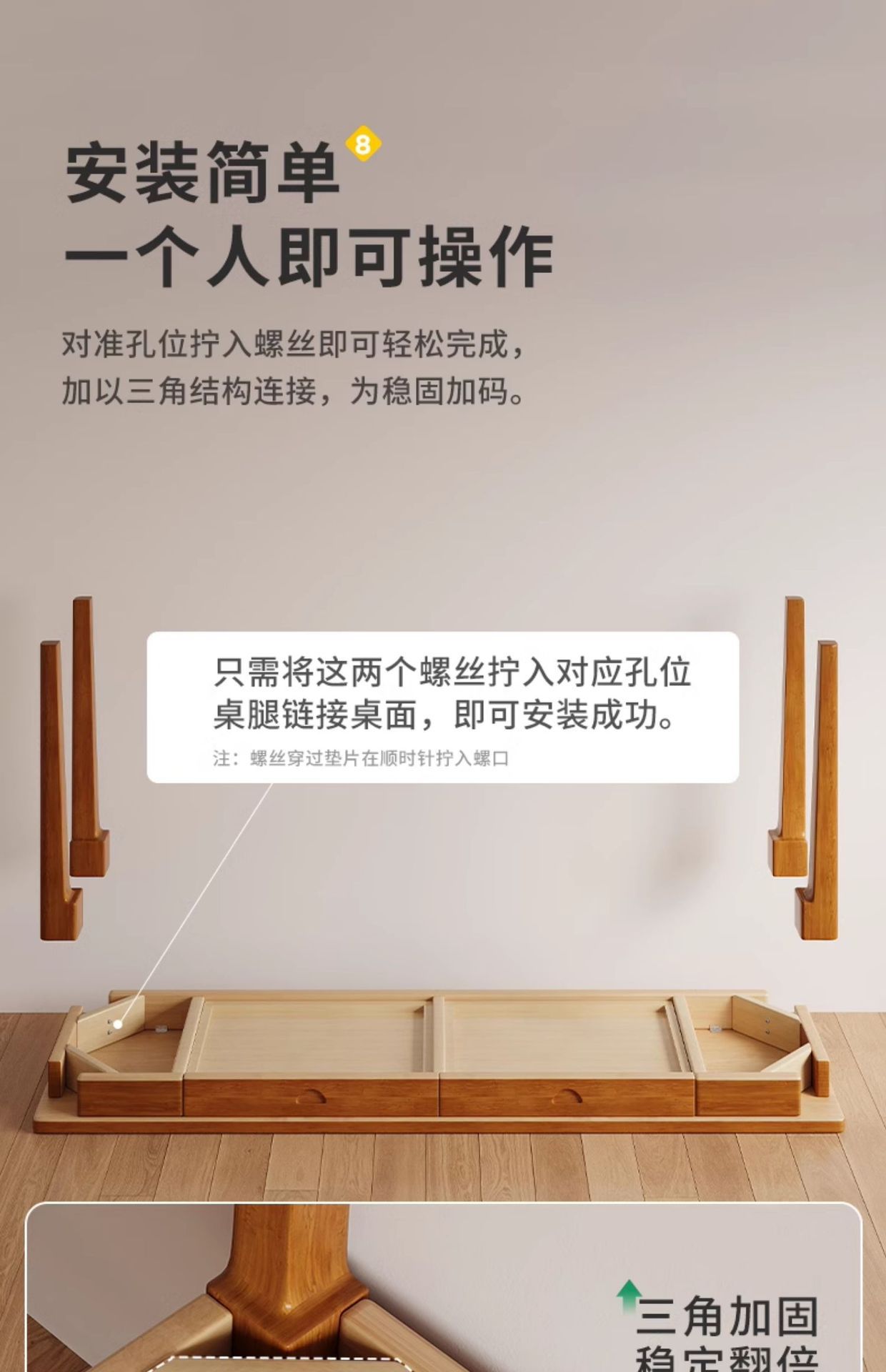 复制_全实木窄书桌学生成人家用电脑桌卧室办公桌.jpg
