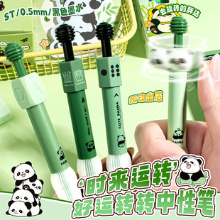 �r���\�D���\���ԹP0.5mm�PоС�W����ܛ�Մ��⺞�ֹPˢ�}�P���l