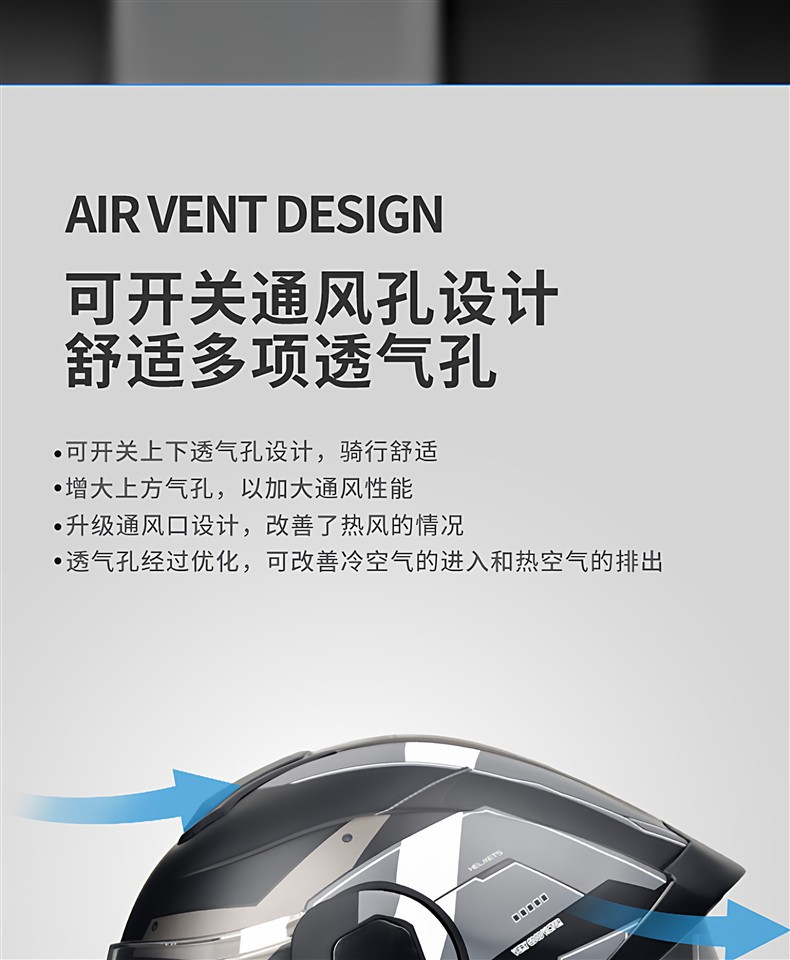 AD electric motorcycle helmet for men and women, motorcycle safety helmet, all-season full-face helmet, 3C/DOT certified, winter open-face helmet
