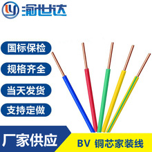 BV�~о2.5ƽ���ι�Ӳо��ȼ������ϩ�^�����b늾���100�׽^������