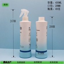 450ML\Fƿ坍Fƿ{ϴСFƿ