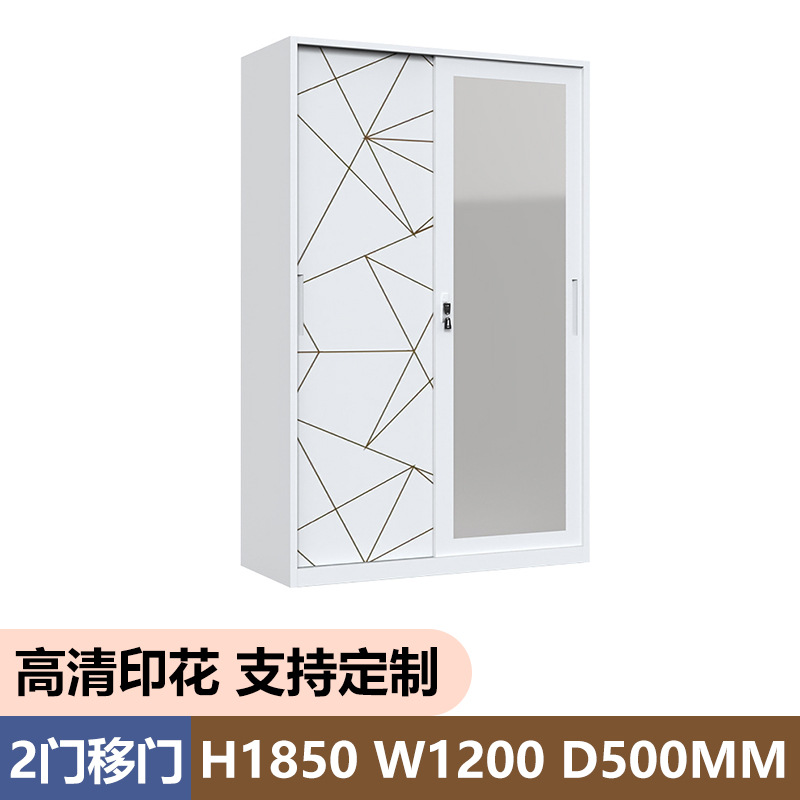 Amazon Hot Sale Printed Cabinet de acero con armario de espejo puerta deslizante de dormitorio doméstico armario de almacenamiento armario image 8