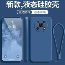 ���û�Ϊnzone50Pro�ֻ�����ѡSP210�¿��ˤȫ��nzonespҺ̬�轺