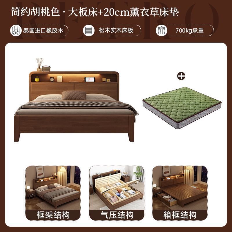 Cama de madera sólida nórdica de madera sólida pura moderna simple 1.2m 1.8m doble 1.5 dormitorio principal cama de matrimonio económica