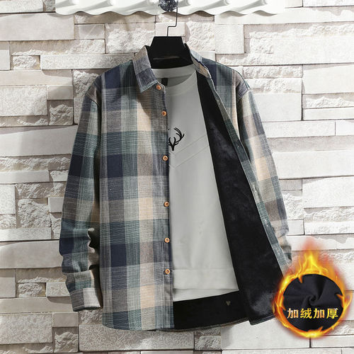 Men's Warm Winter Checkered Fleece Padded Long-Sleeve Shirt with Hong Kong Style Youth Student Casual Jacket