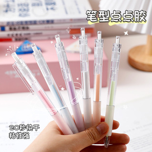 Convenient and quick push dispensing pen wholesale hand account pen sticker quick-drying precise apply push-type dispensing pen