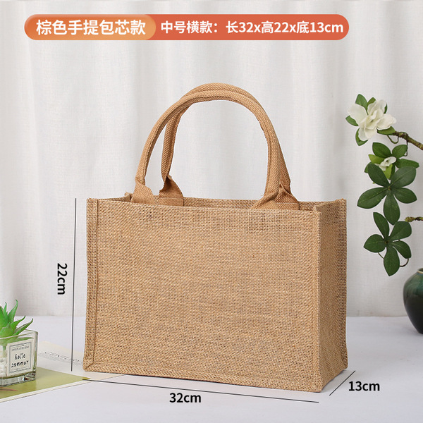 cloth bag