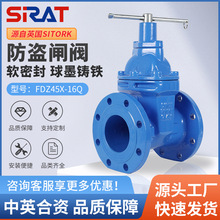 FDZ45X-16QIǰlyܛܷĥTFRVXPCеֱi]y