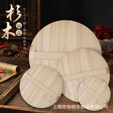 �N����w���w���Ӻ����ľ�^�w�ӈA��ʳƷ����ʽ���w��ˇ�͸ߜ�