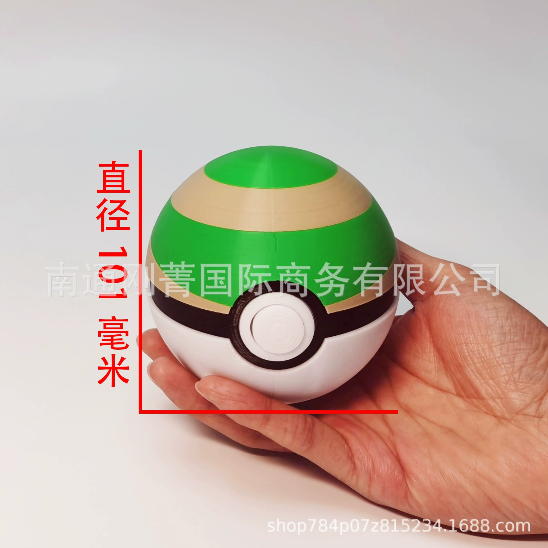 Коробка для карт-переключателей Pokémon Jiaole, коробка для хранения мячей Pokémon, напечатанная на 3D-принтере