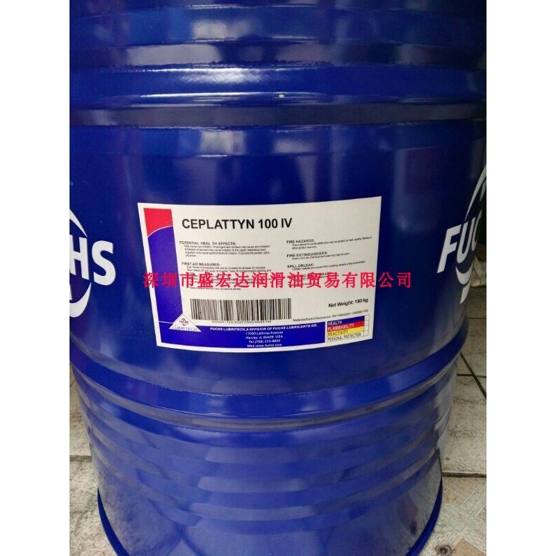 福斯开式润滑剂CEPLATTYN 100IV 开放式驱动器特种粘附性润滑脂