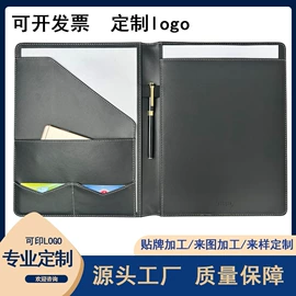 卡包卡套;箱包皮具加工;文件夹