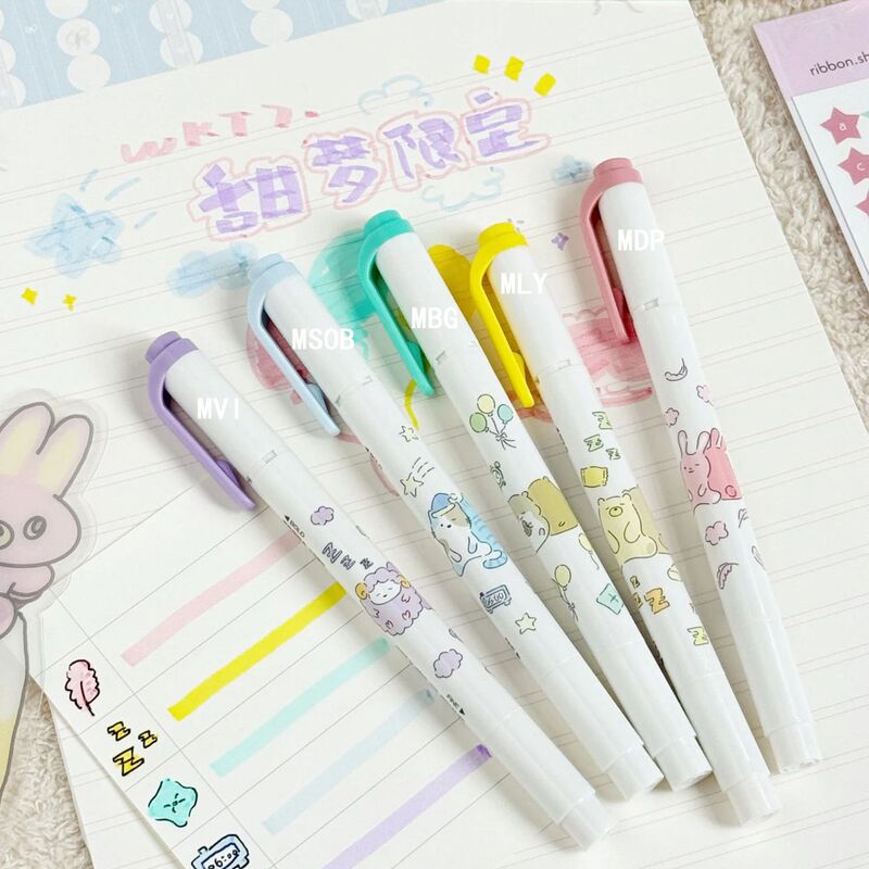 日本ZEBRA斑马JJ15甜梦限定中性笔美梦小动物可爱按动式水笔WKT7|undefined