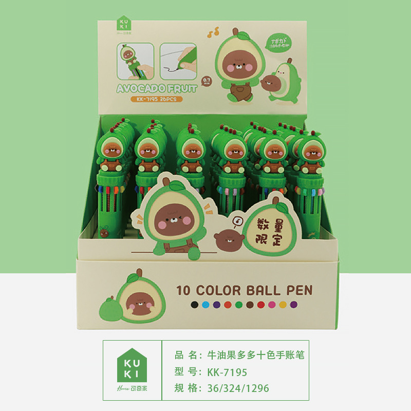 Bolígrafos de Colores KUKI, 10 Colores, Bolígrafos para Diario, Bolígrafos Multicolores de Alta Calidad, Venta al por Mayor del Fabricante