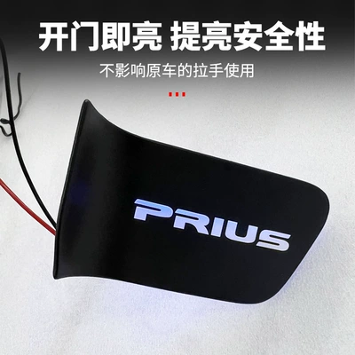 door wrist handle lamp car – Other Automotive Interior Supplies
