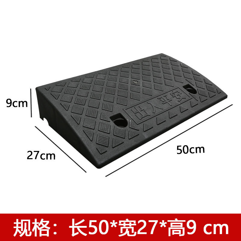 Estera pendiente paso estera umbral estera carretera pendiente de plástico coche cuesta arriba escalada carretera diente velocidad golpe pendiente tablero