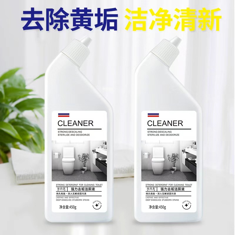 商品图