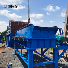 滚轴式黏土分拣机 矿山混凝土筛选设备 可适应多种物料分离机 泥