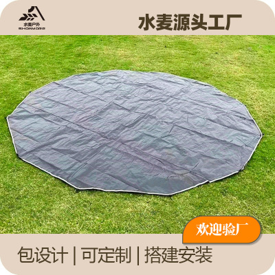 Manufactor outdoors Picnic mat thickening waterproof Camping Tent Mat Moisture-proof Sandy beach Lawn Camp equipment Atrium