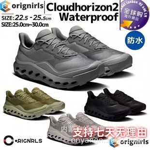 �羳PT�߰�Cloudhorizon 2 Waterproof ��Ů��͎�ԽҰ��ˮͽ��Ь
