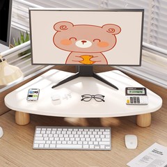 电脑增高架办公桌转角显示器屏幕抬高底座键盘托架桌面拐角收纳架