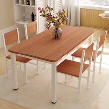 现代小户型吃饭桌家用简易餐桌椅长方形快餐饭店餐桌组合46人简约