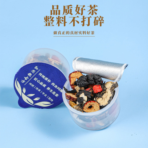 Zhongzhi Strength Factory Ginseng, Polygonatum, Eucommia and Male Flower Tea, Genuine Material Goddess Tea, Small Can Tea Factory Direct Sales
