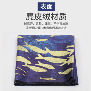 Custom Suede Rubber Yoga Mat Slip-proof Professional Foldable Portable Thin Ultra-thin Yoga Mat Free Shipping