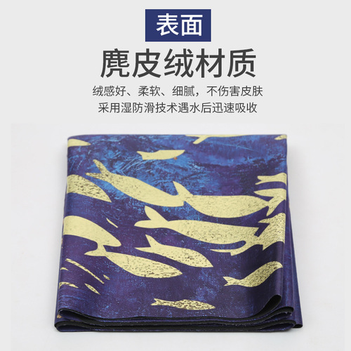 Suede rubber yoga mat anti-slip professional foldable portable thin ultra-thin yoga blanket for female beginners