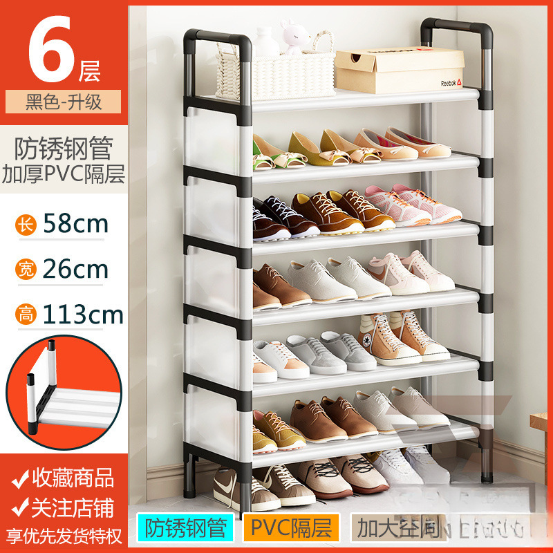 (신제품 업그레이드) 6단 [강관 4개 + 방습발봉 + 휴대용 손잡이]