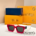 Red frame gray lenses white and orange temples