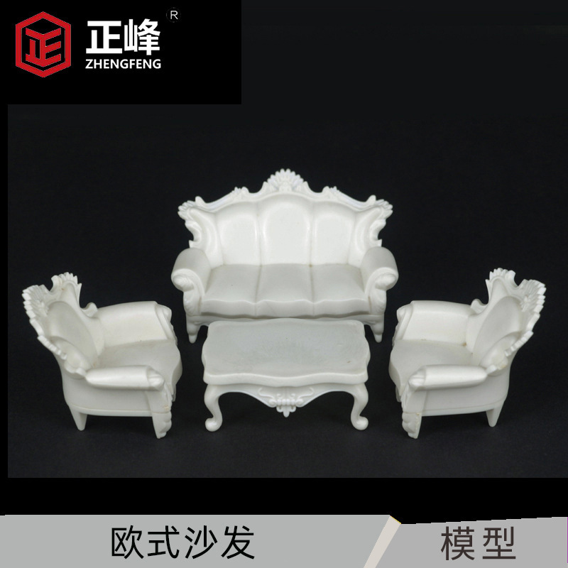 Sand Table Model Materials, Model House Furniture, Sofa, Dollhouse Furniture, Interior Model Small Furniture