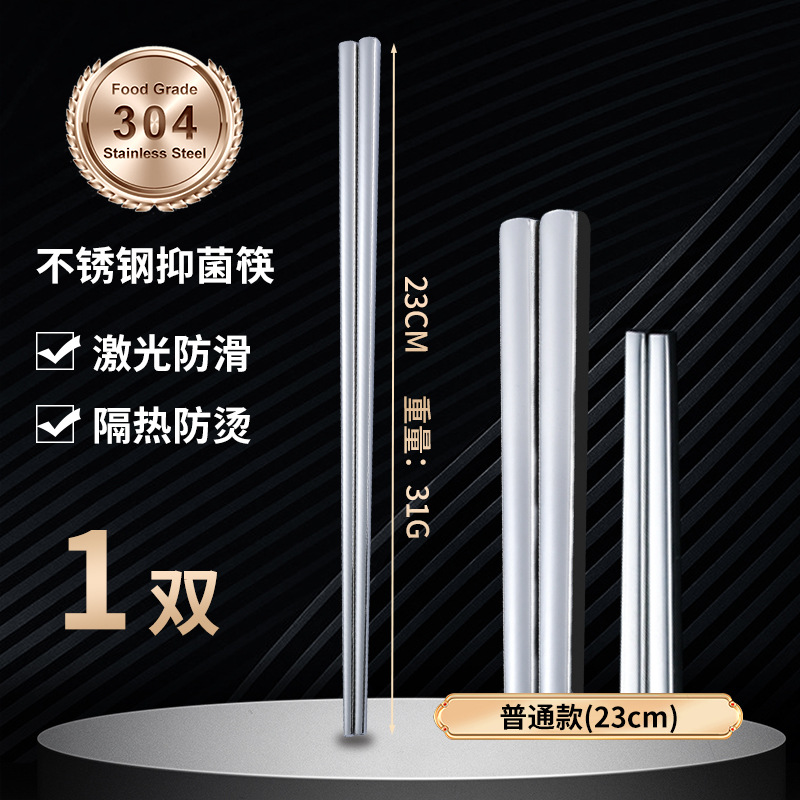 라이트 바디 스타일