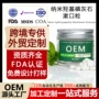 便携式去渍去黄口气牙膏