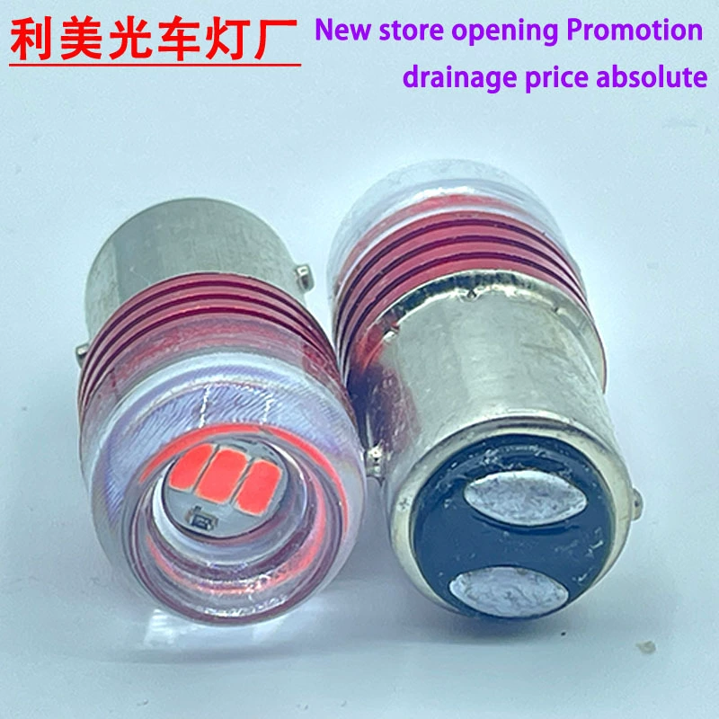 Светодиодный указатель поворота 1156 1157 вогнутая линза 5630 мотоциклетная вспышка 5730 3smd Автомобильный Обратный тормоз