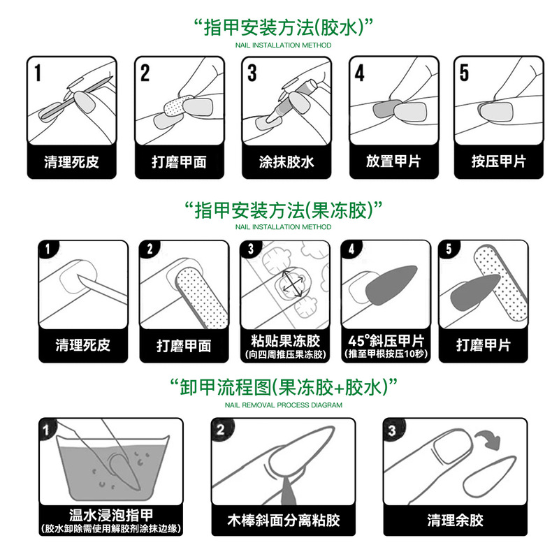 【皎珑】新品银翼叠蝴蝶结法式猫眼穿戴甲纯欲中方鎏银设计高级|undefined