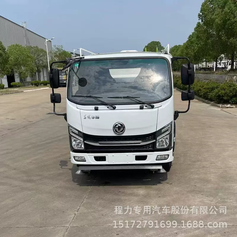 （定金价格）东风华神V3 7方洒水车喷洒车 路面养护车 车辆包上户