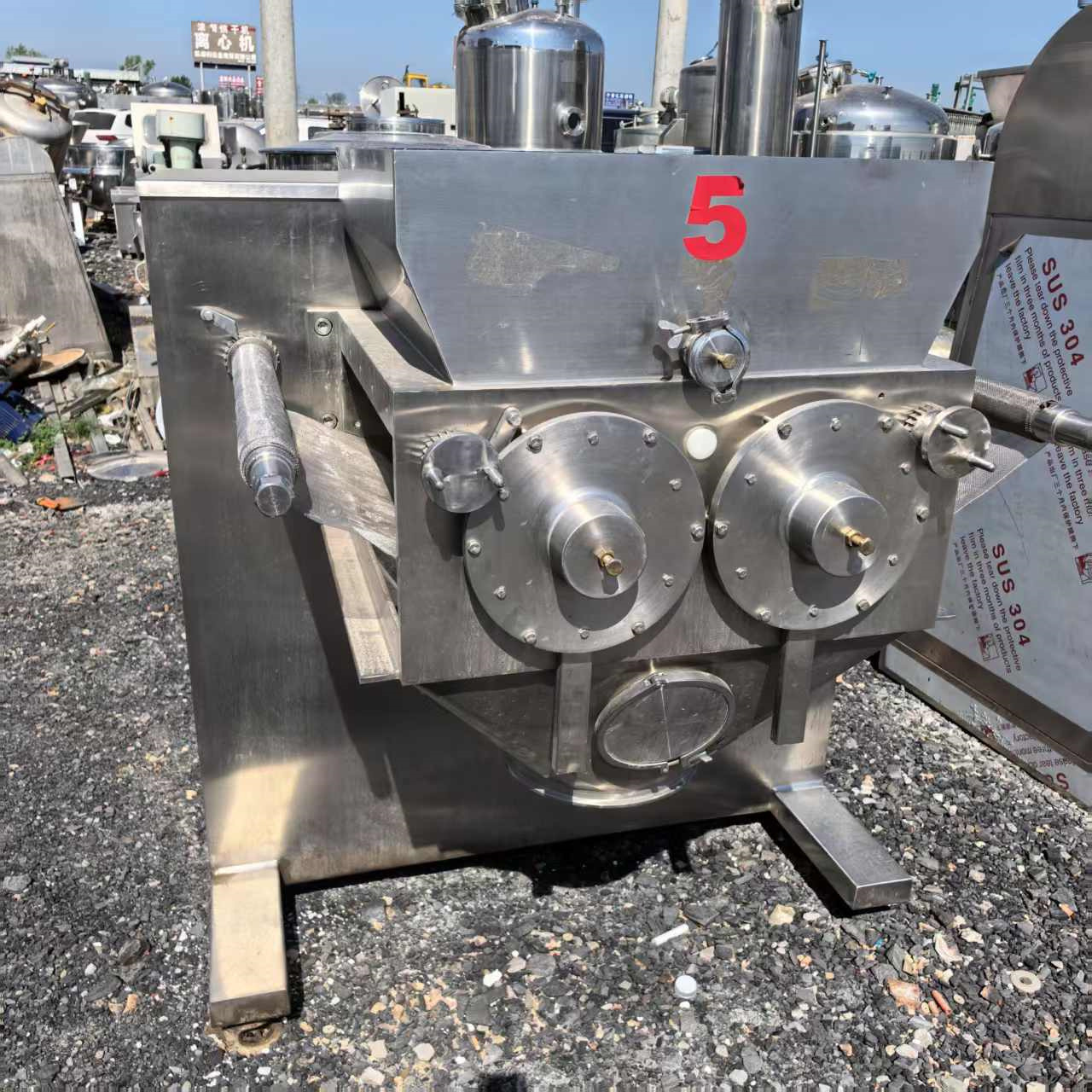 二手双头摇摆制粒机 160型摇摆颗粒机 不锈钢食品中药摇摆制粒机