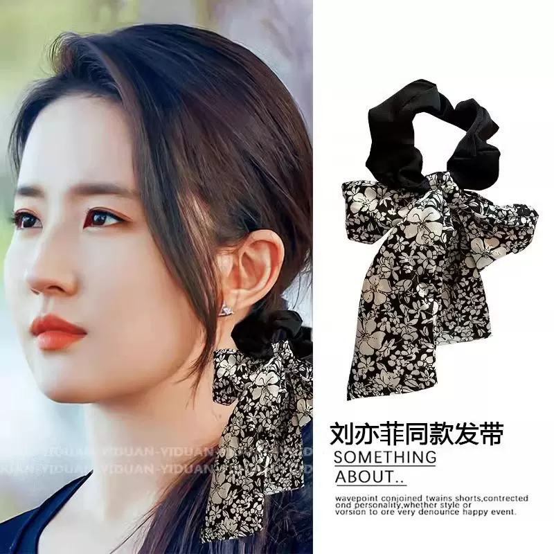 简约气质蝴蝶结头绳女生2025年新款高级感发圈飘带发绳扎马尾发带