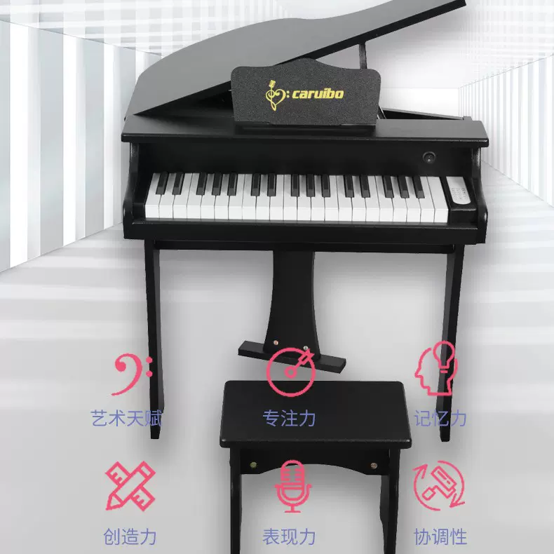 爆款37键儿童钢琴初学者家用儿童早教入门智能电钢琴木质乐器跨境