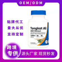 �����z�ҬF؛60��ƿ�b Maca Capsules��Ů�Ԭ����z�ҿ羳�����z��