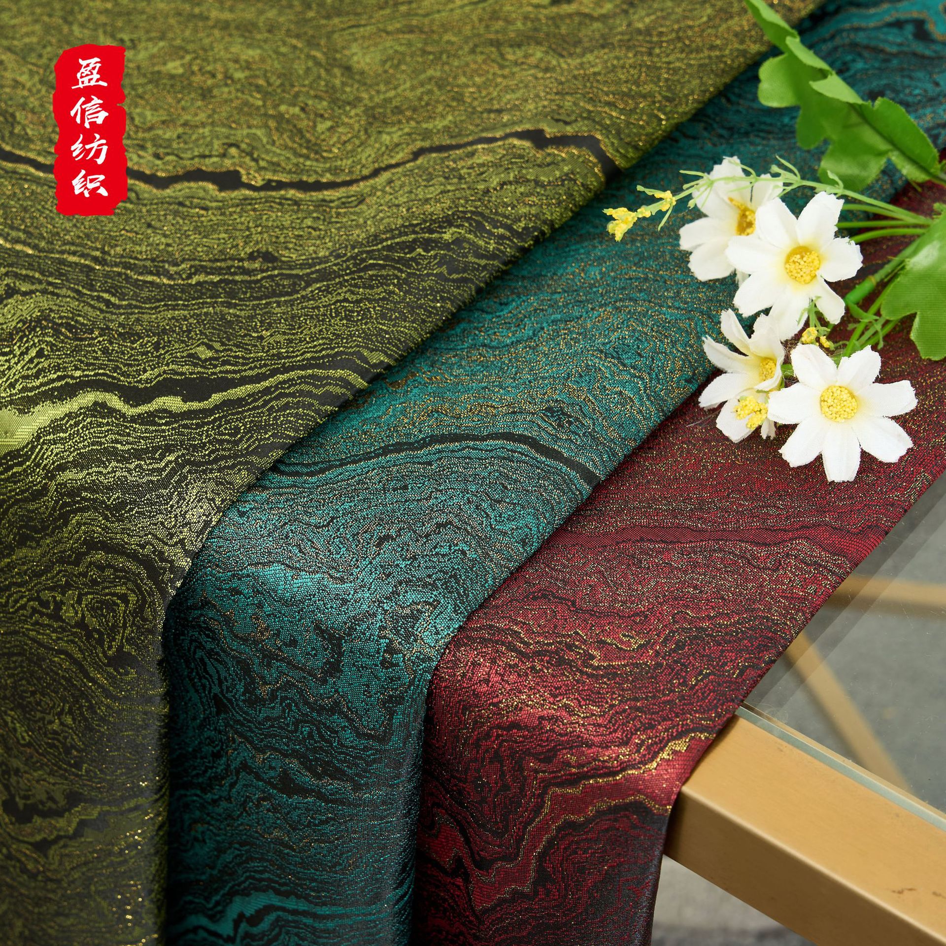 150宽织锦缎布料包装锦盒茶巾手提背包布桌布台布服装面料diy手工