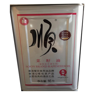 혇O������ 16L ���Ͳ������ղ����� ��ը���{�������l