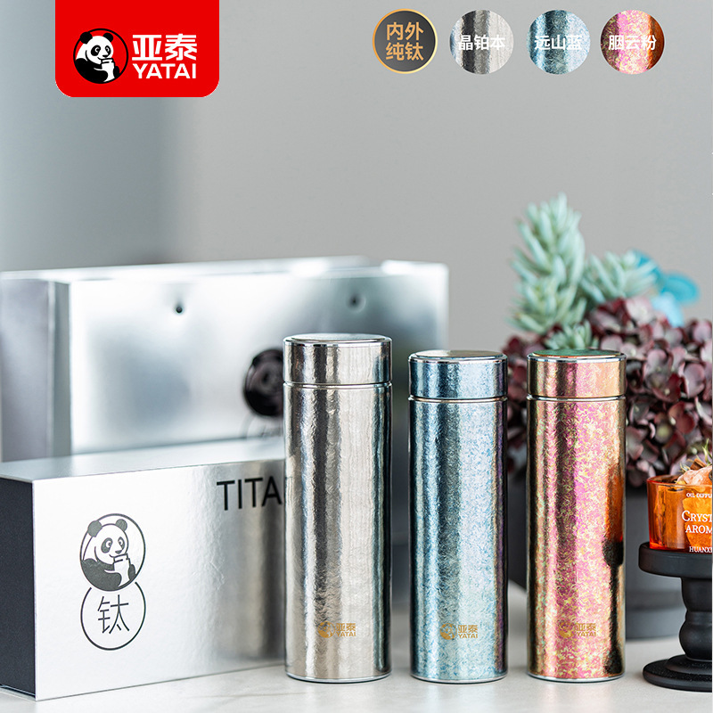 亚泰新款纯钛保温杯男女商务办公杯便携茶水分离泡茶杯水杯杯子|undefined