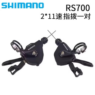 ���R�Z RS700��·ƽ��ָ��11��22���m��105 UT R7000